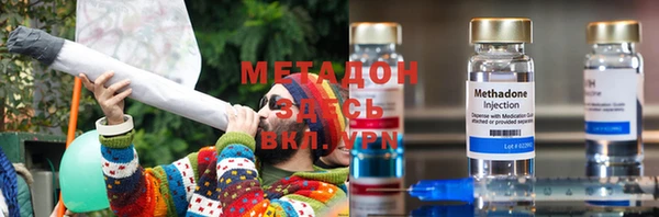 крисы Алексеевка