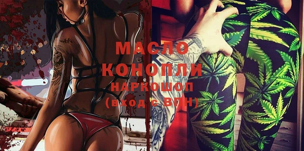 гидропоника Алексин
