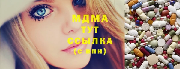 герыч Алзамай