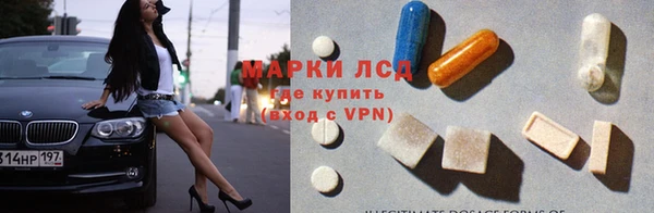 гидропоника Алексин