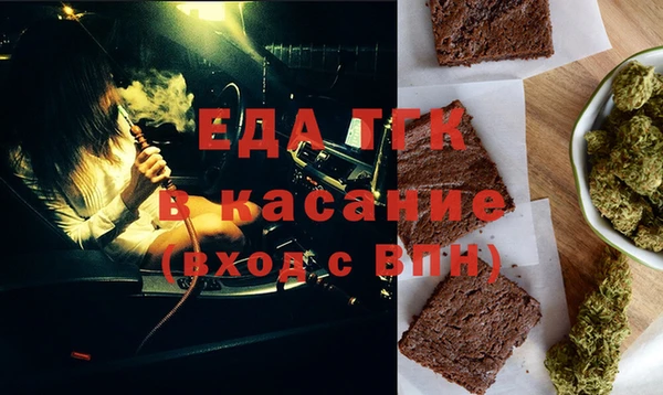 гидропоника Алексин