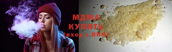крисы Алексеевка