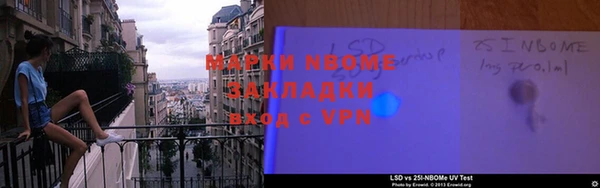 герыч Алзамай