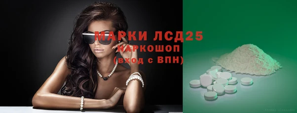 гидропоника Алексин
