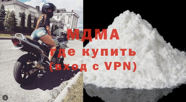 крисы Алексеевка