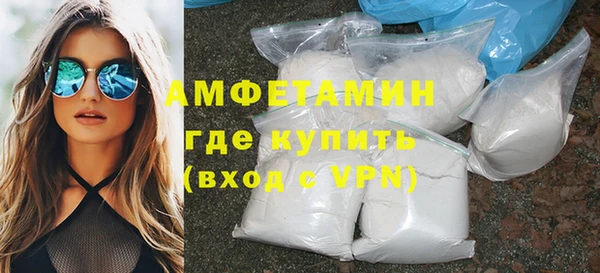 соль курить ск Михайлов