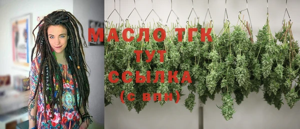 гидропоника Алексин