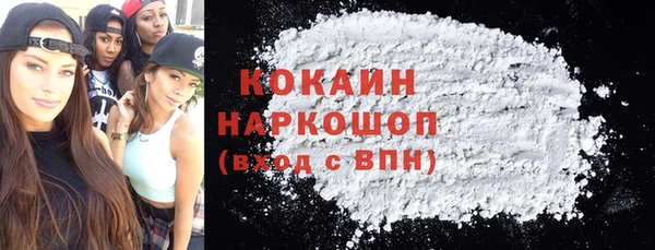 крисы Алексеевка