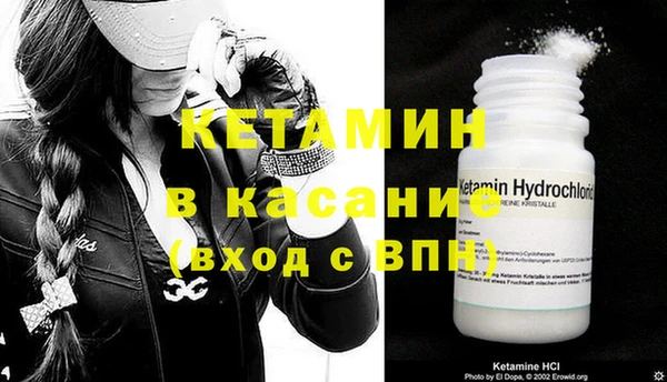 крисы Алексеевка
