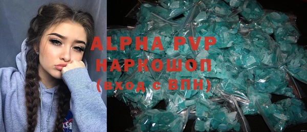 гидропоника Алексин
