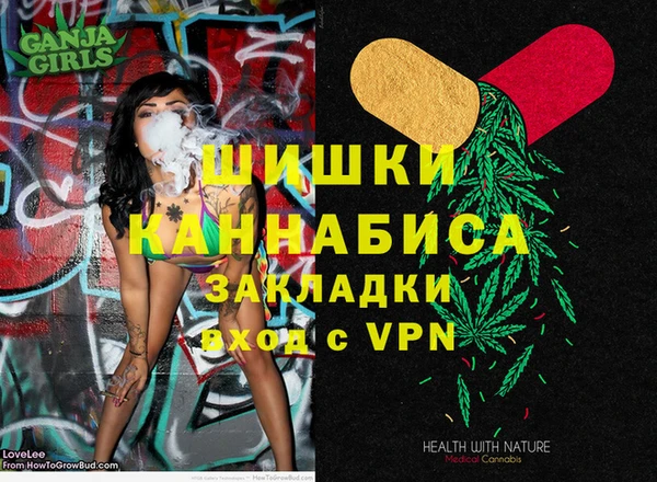 крисы Алексеевка