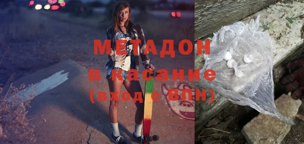 крисы Алексеевка