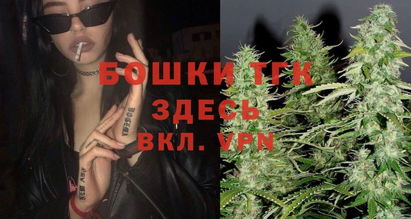 гидропоника Алексин