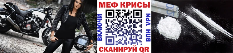 МЕФ 4 MMC Павловская